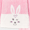 Ensemble pyjama effet polaire mauve fille