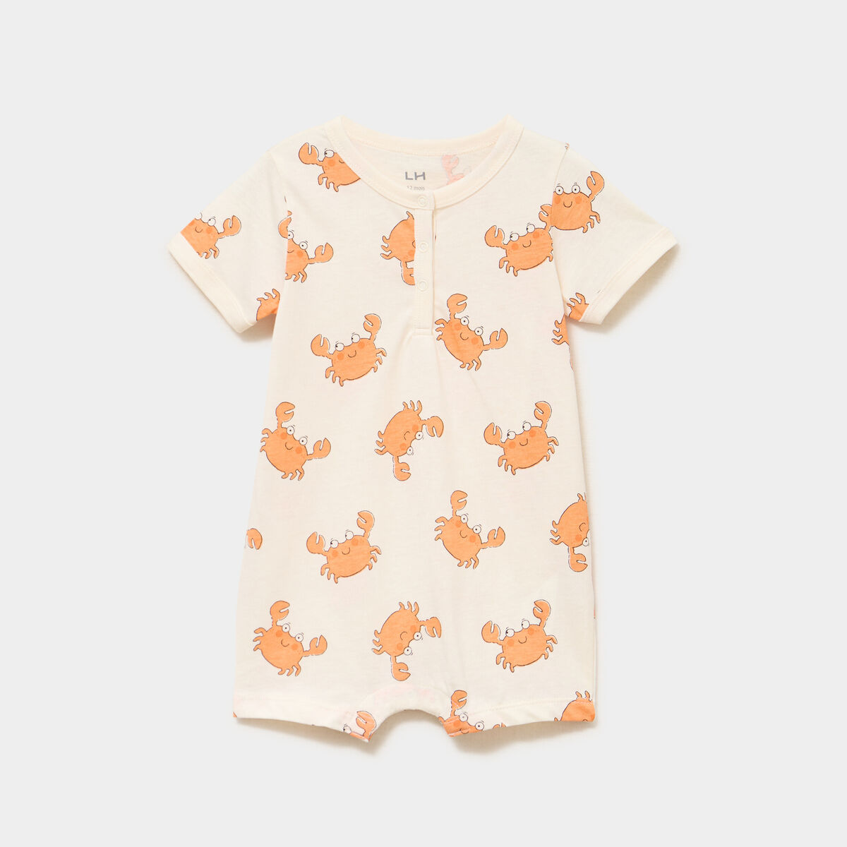 Combishort manches courtes coton blanc b&eacute;b&eacute; gar&ccedil;on