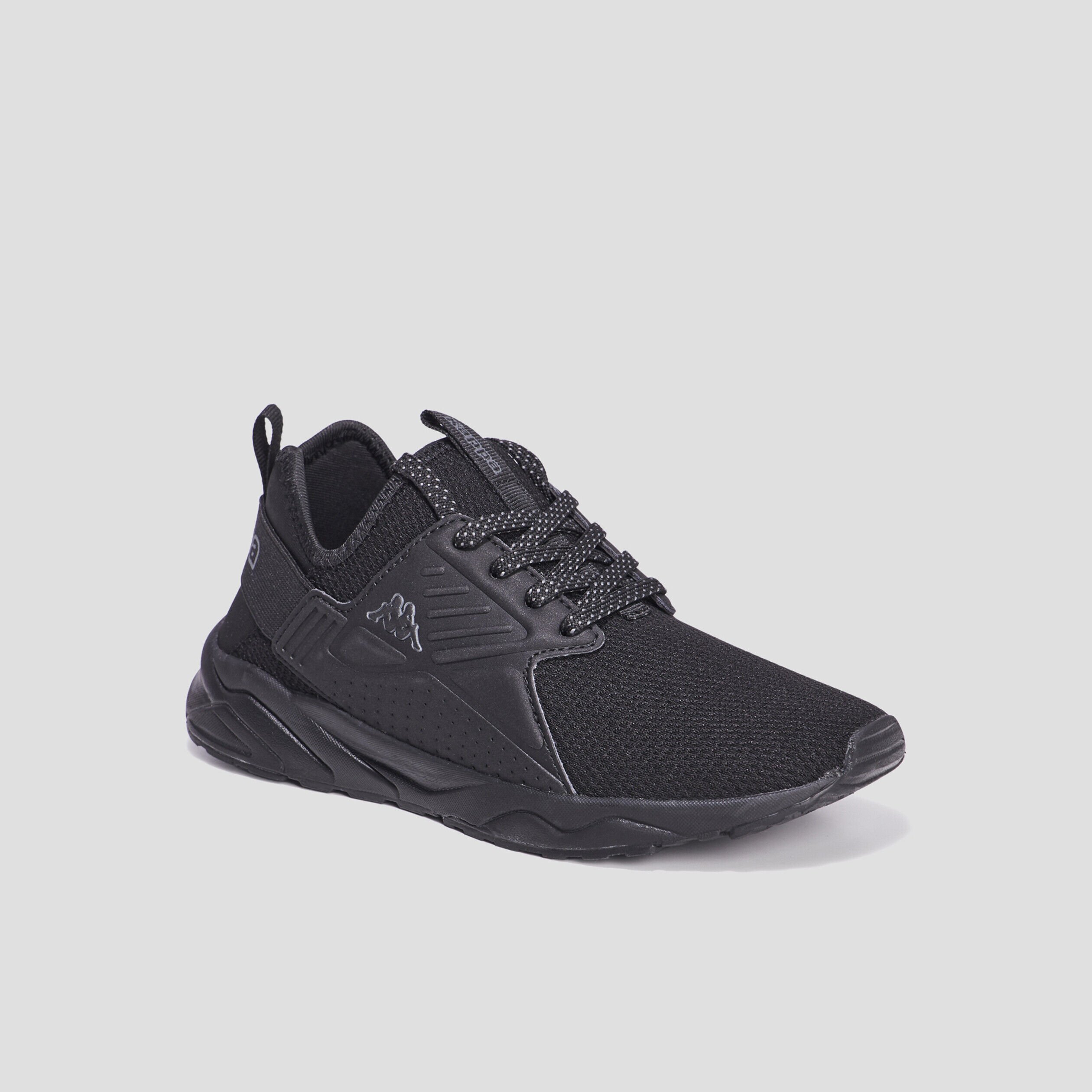 Chaussures garcon pas cher KAPPA La Halle