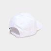 Casquette brod&eacute;e en coton Champion blanc homme