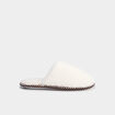 Chaussons mules effet polaire blanc femme