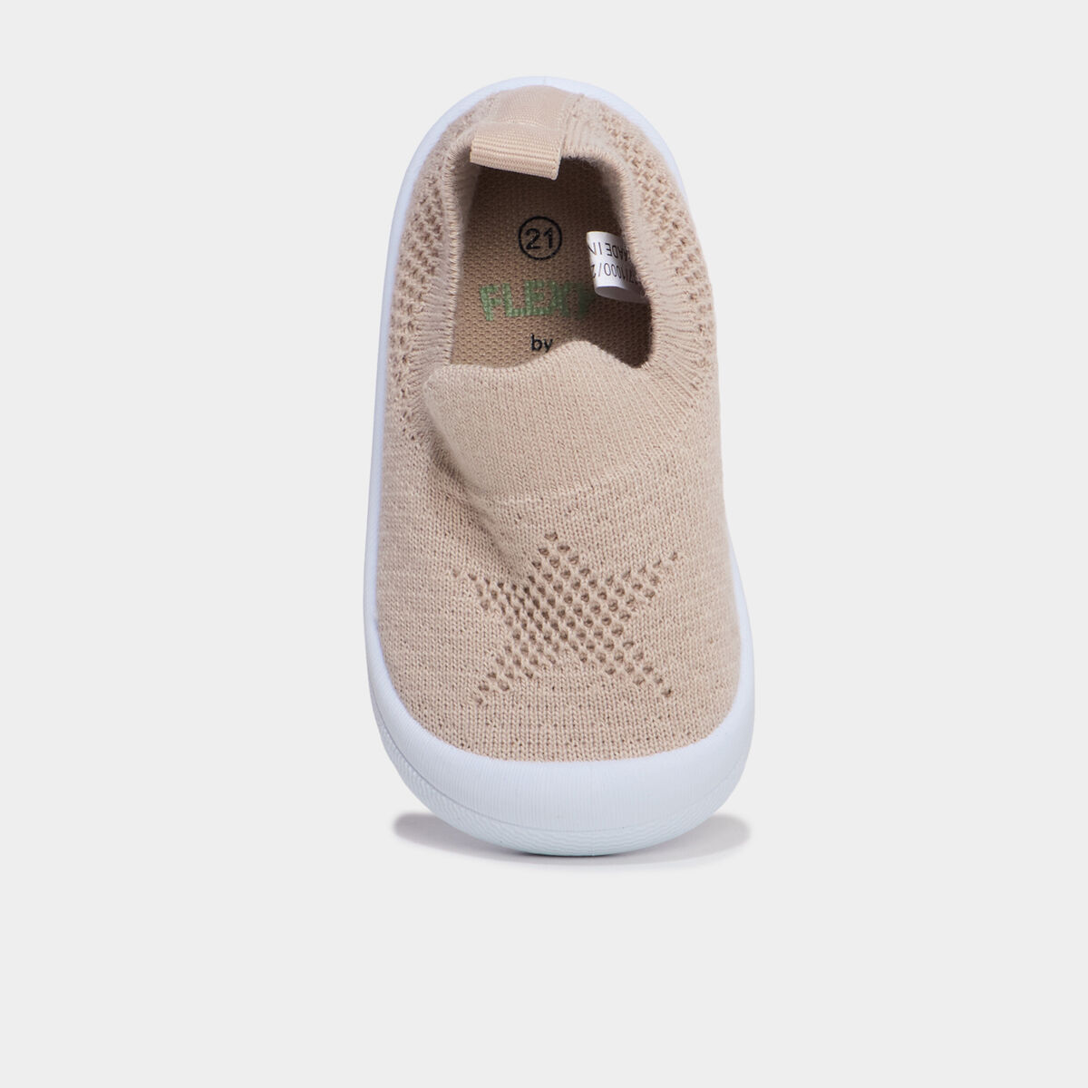 Baskets bout renforc&eacute; &agrave; semelle souple sable b&eacute;b&eacute; gar&ccedil;on