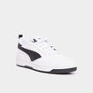 Tennis basses à lacets Puma blanc garçon