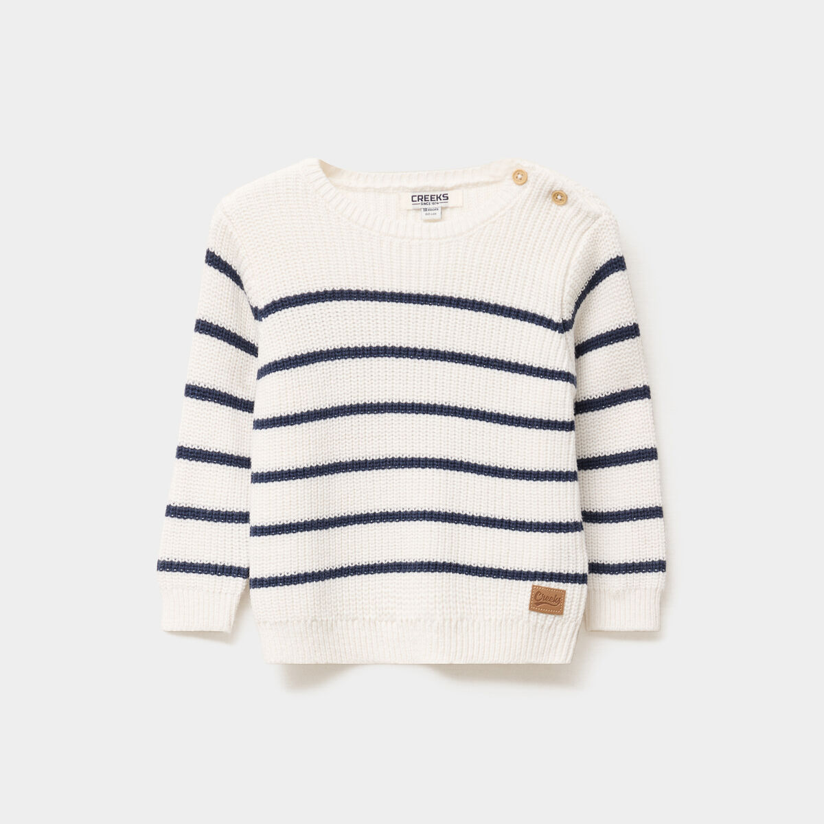 Pull col rond manches longues creme b&eacute;b&eacute; gar&ccedil;on