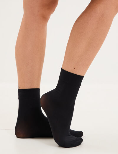 Lot 2 paires socquettes noir femme