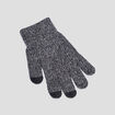 Gants gris homme