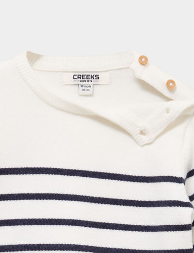 Pull marini&egrave;re col rond manches longues ivoire b&eacute;b&eacute; gar&ccedil;on