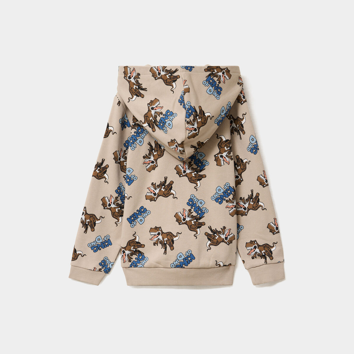 Sweat zipp&eacute; &agrave; capuche molleton imprim&eacute; beige gar&ccedil;on