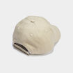 Casquette brod&eacute;e coton sable b&eacute;b&eacute; gar&ccedil;on