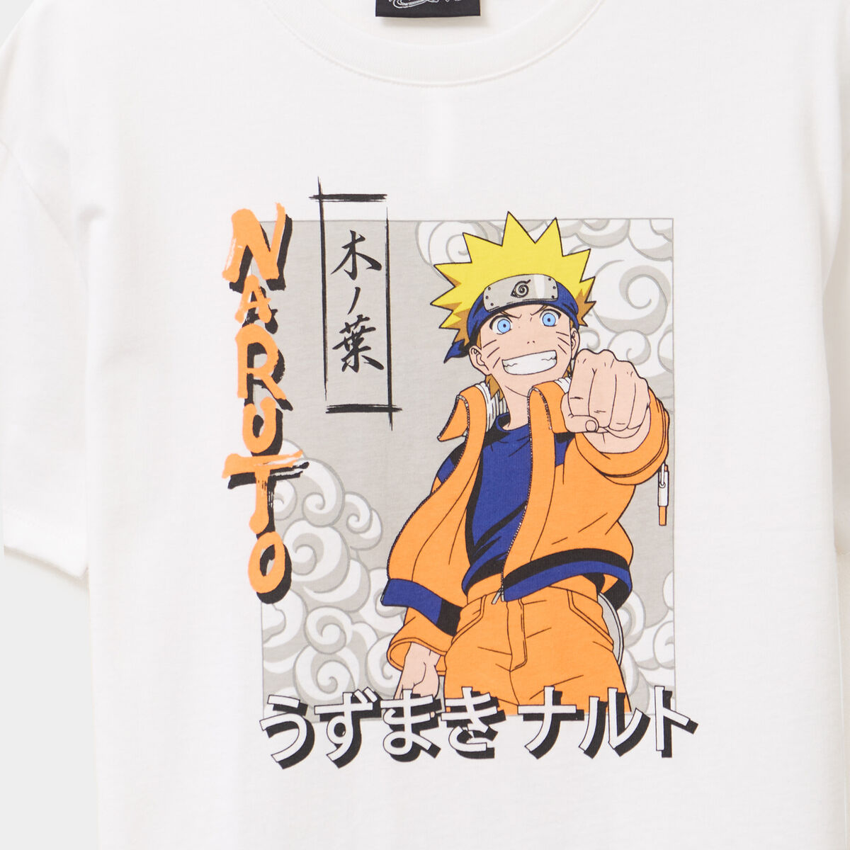 T-shirt manches courtes coton Naruto blanc garçon
