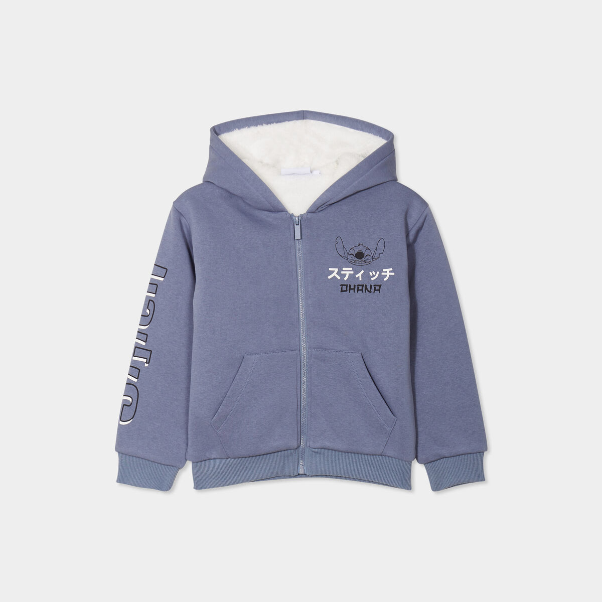 Gilet doubl&eacute; &agrave; capuche Stitch gris fonc&eacute; fille