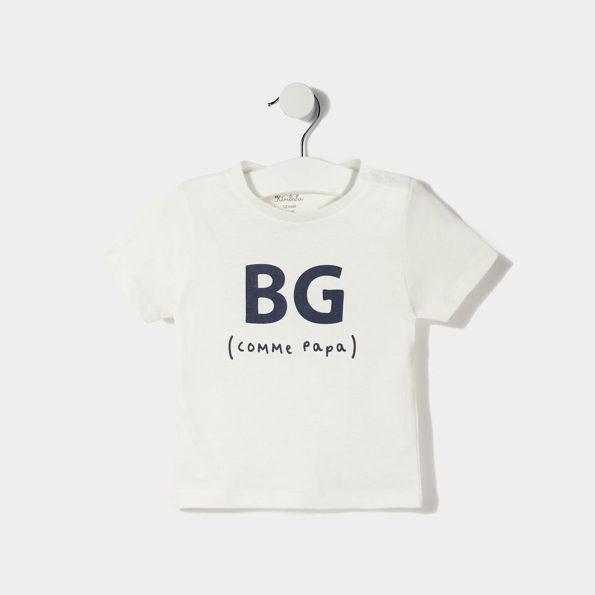 T-shirt manches courtes coton blanc b&eacute;b&eacute; gar&ccedil;on