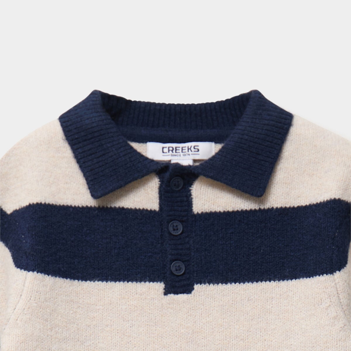 Pull col polo manches longues beige b&eacute;b&eacute; gar&ccedil;on