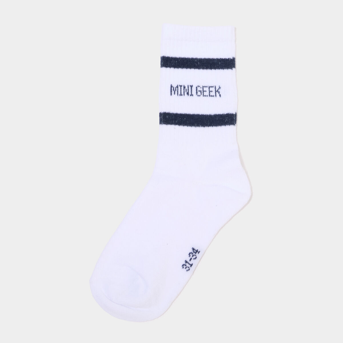 Lot 5 paires chaussettes de sport blanc gar&ccedil;on