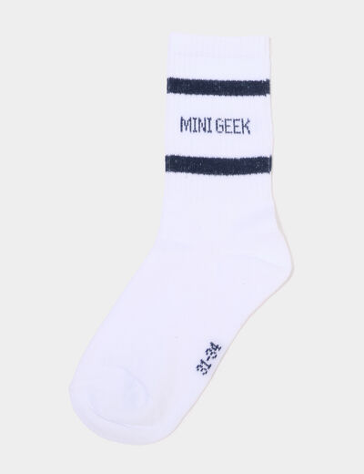 Lot 5 paires chaussettes de sport blanc gar&ccedil;on