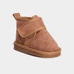 Boots &agrave; scratchs camel b&eacute;b&eacute; gar&ccedil;on