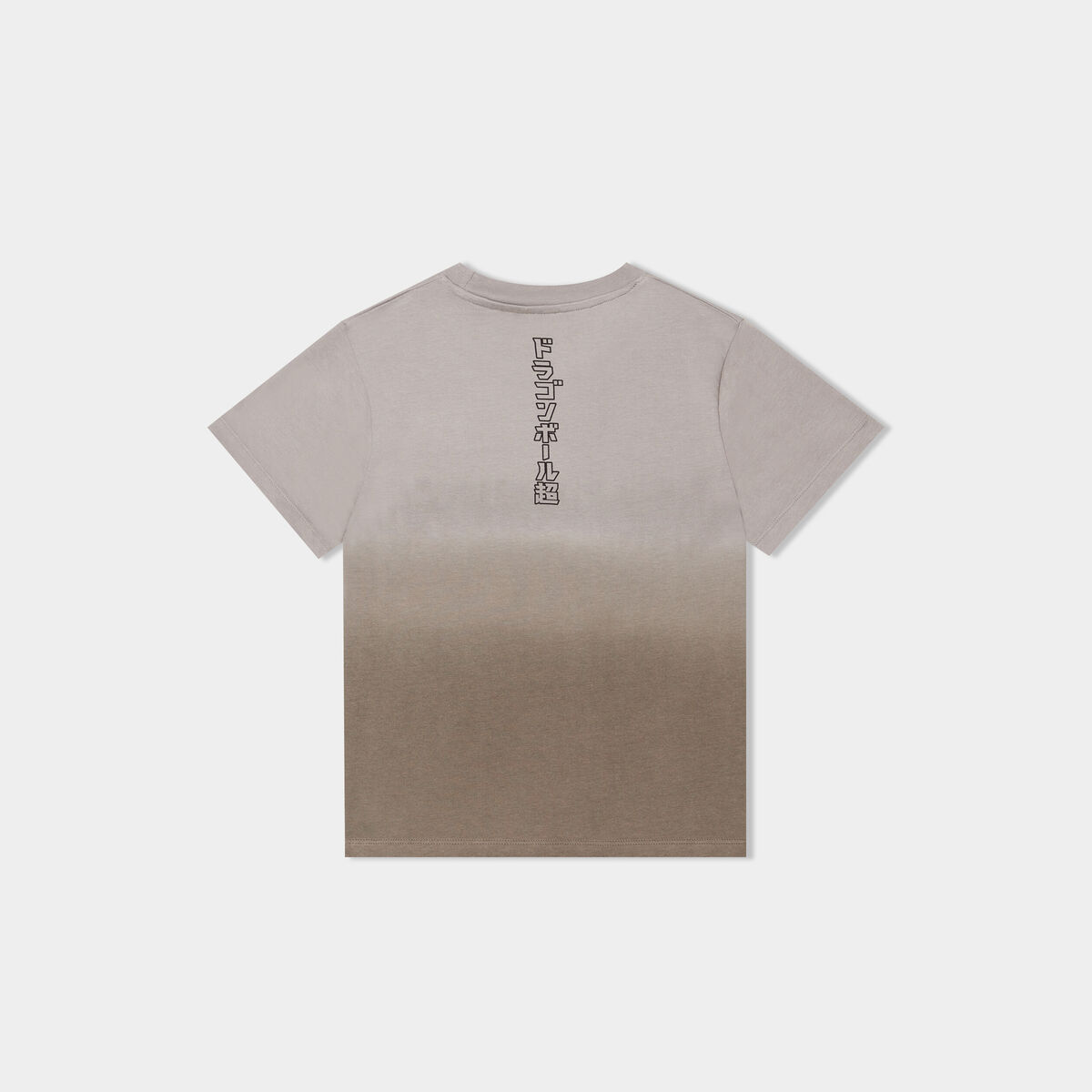 T-shirt coton Dragon Ball Super vert kaki garçon