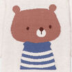 Pull col rond manches longues coton beige bébé garçon