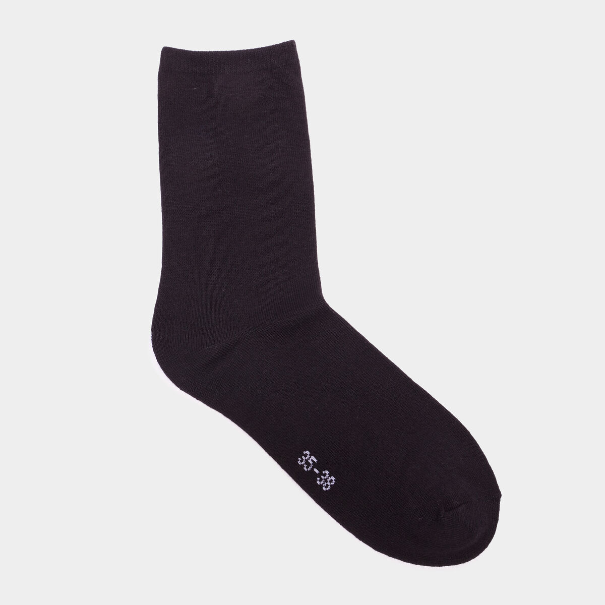 Lot 5 paires chaussettes coton gris mixte