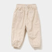 Pantalon ballon poches plaqu&eacute;es beige b&eacute;b&eacute; fille