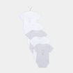 Lot 5 bodies US coton gris clair bébé