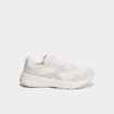 Baskets running &agrave; lacets gris argent femme