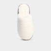 Chaussons mules effet polaire blanc femme
