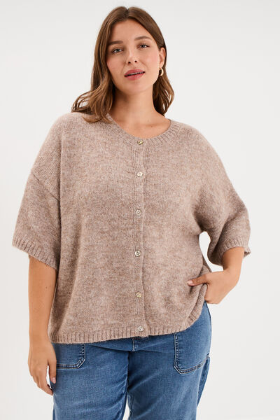 Gilet manches courtes col rond oversize beige femme grande taille