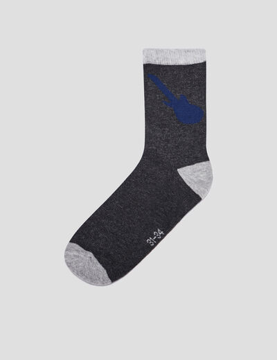 Lot 5 paires de chaussettes gris garçon
