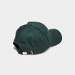 Casquette ajustable coton vert fonc&eacute; homme