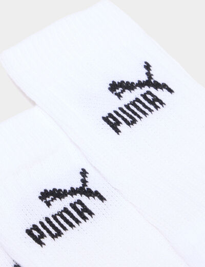 Lot 3 paires chaussettes Puma blanc gar&ccedil;on