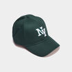 Casquette ajustable coton vert fonc&eacute; homme