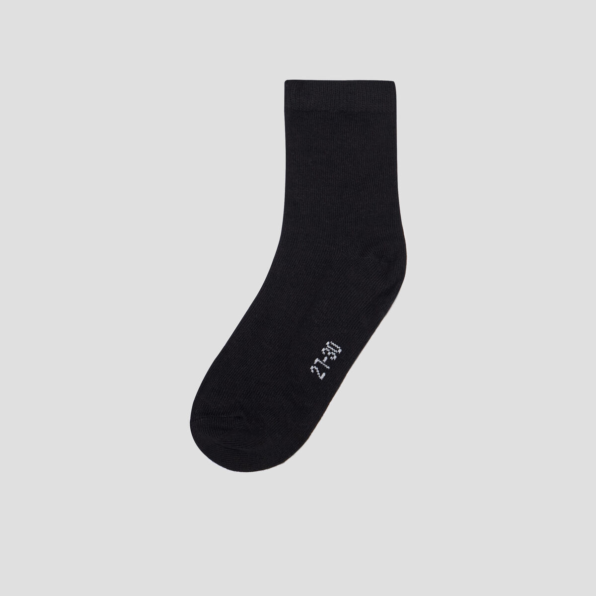 Lot 5 paires de chaussettes multicolore b&eacute;b&eacute; gar&ccedil;on