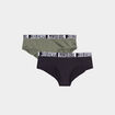 Lot 2 shortys microfibre vert kaki femme