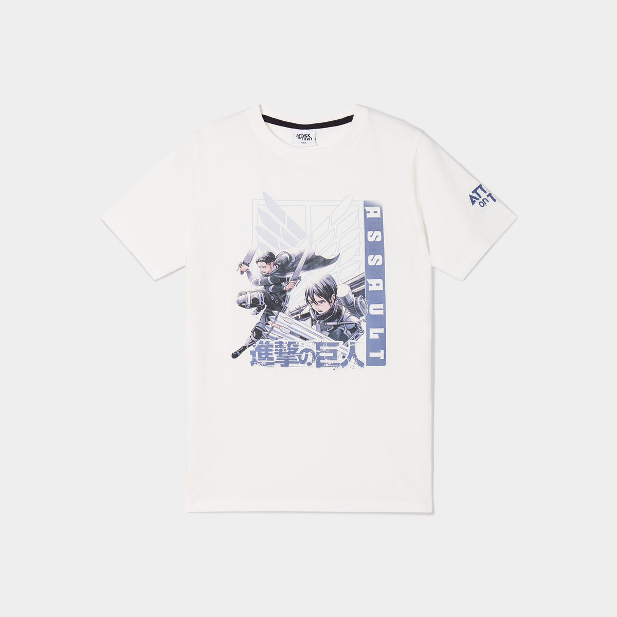 T-shirt col rond Attaque des Titans ivoire garçon