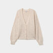 Gilet boutonn&eacute; col en V beige femme