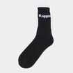 Lot 3 paires chaussettes sport Kappa noir gar&ccedil;on