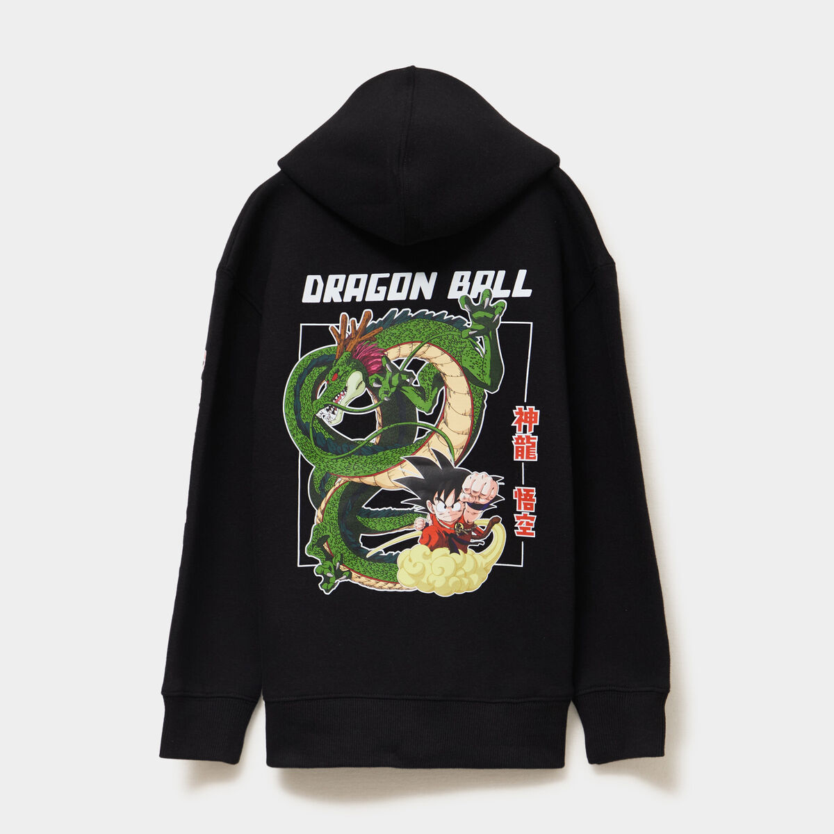 Sweat zippé à capuche Dragon Ball noir garçon