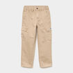 Pantalon cargo taille &eacute;lastiqu&eacute;e stretch beige gar&ccedil;on