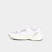 Baskets running &agrave; lacets blanc fille