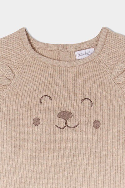 Ensemble 2 pi&egrave;ces tricot Kimbaloo taupe b&eacute;b&eacute;
