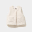 Gilet effet polaire sans manches ivoire b&eacute;b&eacute; fille