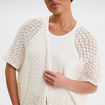 Gilet mi-long ajouré à franges blanc femme