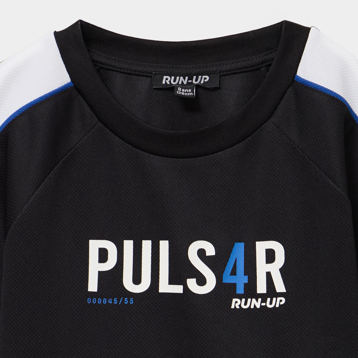 T-shirt sport relax manches courtes noir gar&ccedil;on