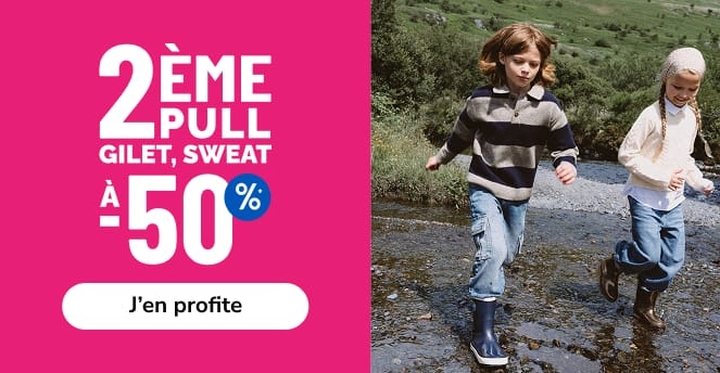 2ème -50 garcon - La Halle