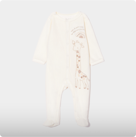 Dors-bien manches longues, KIMBALOO, 9,99€