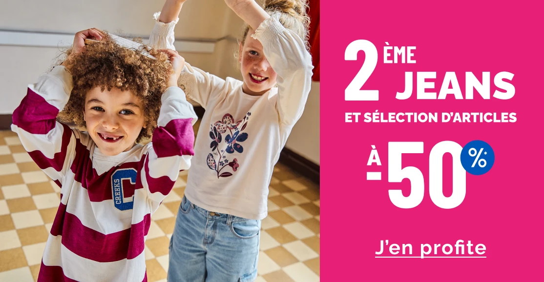 2ème à -50% garçon - La Halle