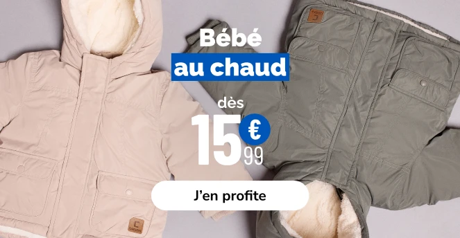 PAP bébé  - La Halle