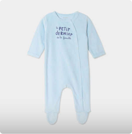 Dors-bien manches longues, KIMBALOO, 5,99€