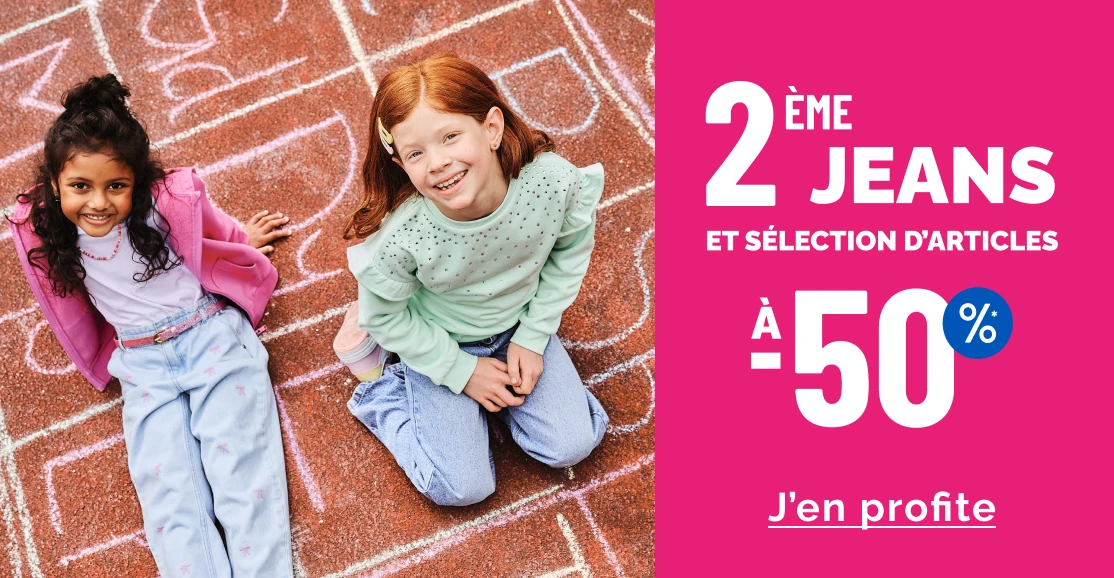 2ème à -50% fille - La Halle